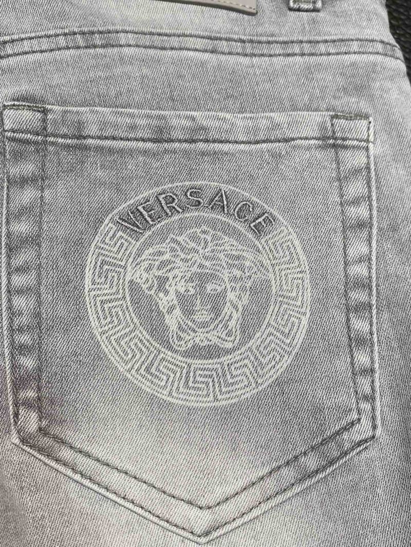 Versace Jeans